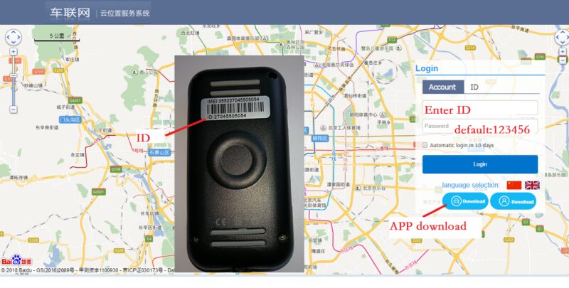 Real Time Vehicle GPS Tracker
