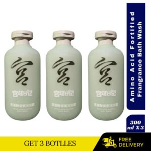 Amino Acid Scented Bath Wash - 300ML | Refreshing and Moisturizing Body Cleanser